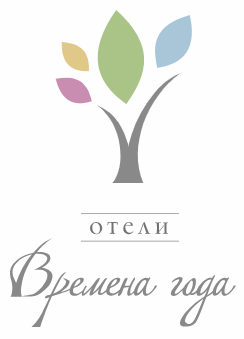 Времена Года